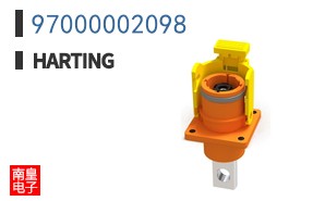97000002098