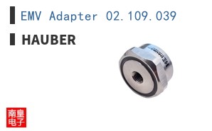 EMV Adapter 02.109.039