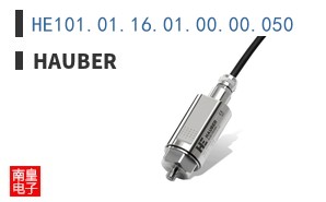 HE101.01.16.01.00.00.050