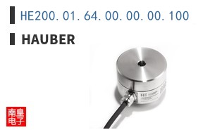HE200.01.64.00.00.00.100
