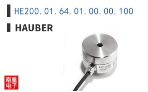 HE200.01.64.01.00.00.100
