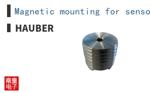 Magnetic mounting for sensor