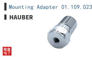 Mounting Adapter 01.109.023 (HE10x/HE05x)