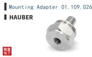 Mounting Adapter 01.109.026 (HE10x/HE05x)