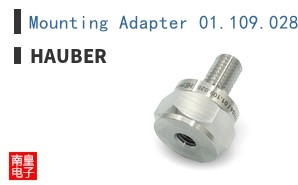 Mounting Adapter 01.109.028  (HE10x/HE05x)