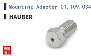 Mounting Adapter 01.109.034