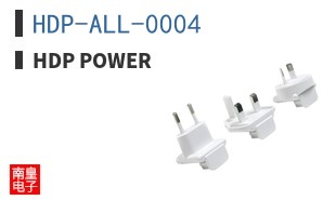 HDP-ALL-0004