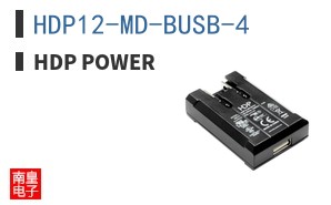 HDP12-MD-BUSB-4