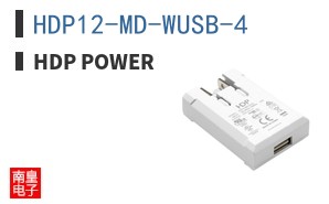HDP12-MD-WUSB-4