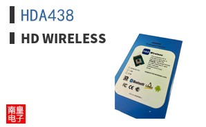 HDA438