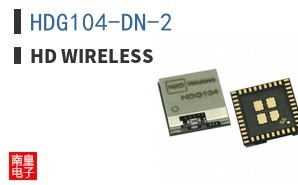 HDG104-DN-2