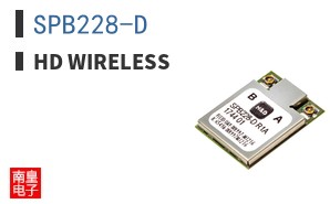 SPB228-D