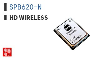 SPB620-N