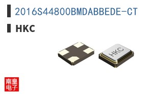 2016S44800BMDABBEDE-CT