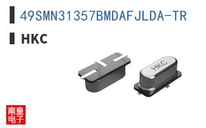 49SMN31357BMDAFJLDA-TR