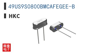 49US9S0800BMCAFEGEE-B