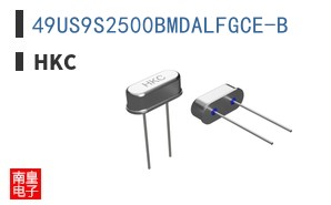 49US9S2500BMDALFGCE-B