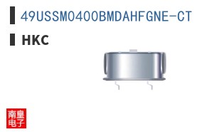 49USSM0400BMDAHFGNE-CT
