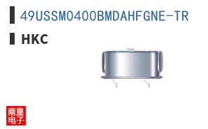 49USSM0400BMDAHFGNE-TR