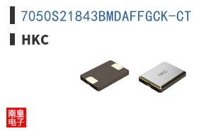 7050S21843BMDAFFGCK-CT