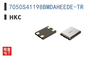 7050S41198BMDAHEEDE-TR