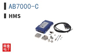 AB7000-C