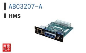 ABC3207-A