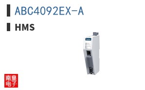 ABC4092EX-A