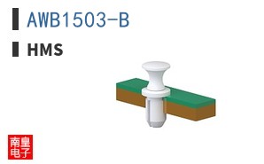 AWB1503-B