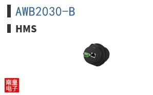 AWB2030-B