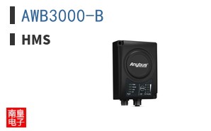 AWB3000-B