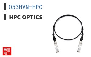 053HVN-HPC
