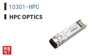10301-HPC