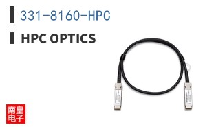 331-8160-HPC