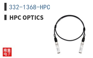 332-1368-HPC