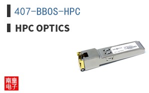 407-BBOS-HPC