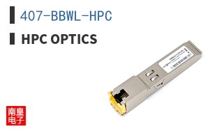 407-BBWL-HPC