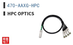 470-AAXG-HPC