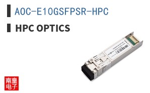 AOC-E10GSFPSR-HPC