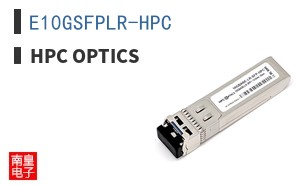 E10GSFPLR-HPC