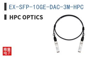 EX-SFP-10GE-DAC-3M-HPC