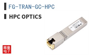 FG-TRAN-GC-HPC