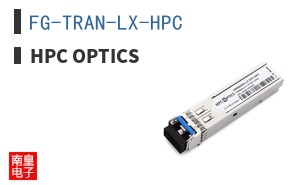 FG-TRAN-LX-HPC