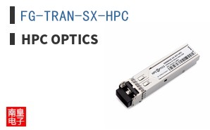FG-TRAN-SX-HPC