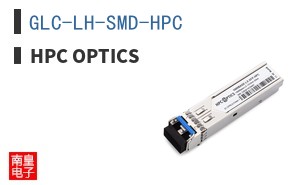 GLC-LH-SMD-HPC
