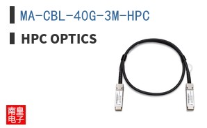 MA-CBL-40G-3M-HPC
