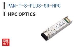 PAN-T-S-PLUS-SR-HPC