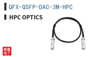QFX-QSFP-DAC-3M-HPC
