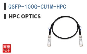 QSFP-100G-CU1M-HPC