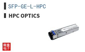 SFP-GE-L-HPC